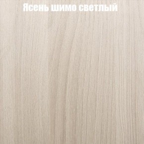 Стенка Женева в Шадринске - shadrinsk.ok-mebel.com | фото 6