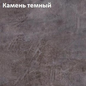 Стол Angel (аналог Hagen) 1200 (+400) в Шадринске - shadrinsk.ok-mebel.com | фото 5