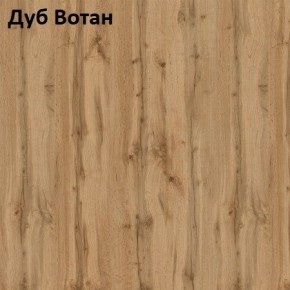 Стол Angel (аналог Hagen) 1200 (+400) в Шадринске - shadrinsk.ok-mebel.com | фото 6