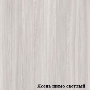 Стол для конференций Логика Л-1.6 в Шадринске - shadrinsk.ok-mebel.com | фото 4