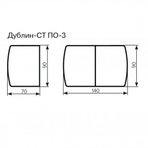 Стол Дублин-СТ ПО-3 Стекло+ЛДСП раскладной 900*700(1400) в Шадринске - shadrinsk.ok-mebel.com | фото 3