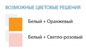 Стол компьютерный №7 (Матрица) в Шадринске - shadrinsk.ok-mebel.com | фото 2