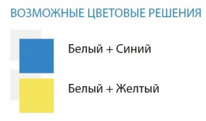 Стол компьютерный №8 (Матрица) в Шадринске - shadrinsk.ok-mebel.com | фото 2