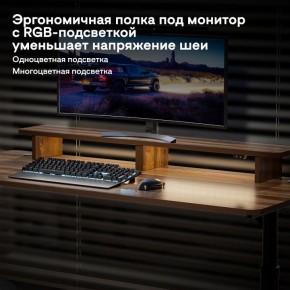 Стол компьютерный ERK-IMOD-60RW в Шадринске - shadrinsk.ok-mebel.com | фото 6