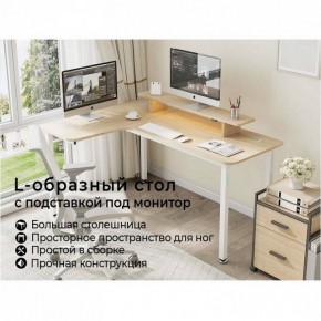 Стол компьютерный L60L-MW в Шадринске - shadrinsk.ok-mebel.com | фото 3