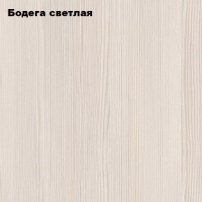 Стол компьютерный "Умка" в Шадринске - shadrinsk.ok-mebel.com | фото 5