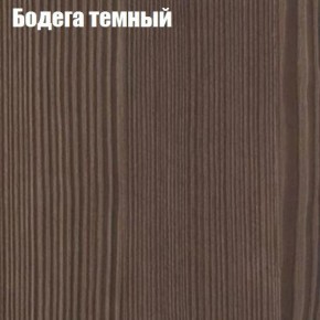 Стол круглый СИЭТЛ D800 (не раздвижной) в Шадринске - shadrinsk.ok-mebel.com | фото 2