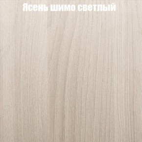 Стол круглый СИЭТЛ D800 (не раздвижной) в Шадринске - shadrinsk.ok-mebel.com | фото 3