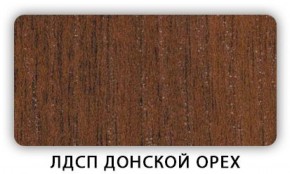 Стол кухонный Бриз лдсп ЛДСП Донской орех в Шадринске - shadrinsk.ok-mebel.com | фото 3