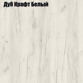 Стол ломберный ЛДСП раскладной без ящика (ЛДСП 1 кат.) в Шадринске - shadrinsk.ok-mebel.com | фото 5