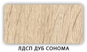 Стол обеденный Паук лдсп ЛДСП Венге Цаво в Шадринске - shadrinsk.ok-mebel.com | фото 4