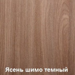 Стол обеденный поворотно-раскладной с ящиком в Шадринске - shadrinsk.ok-mebel.com | фото 5