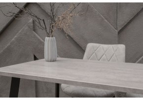 Стол обеденный Тринити Лофт 120 в Шадринске - shadrinsk.ok-mebel.com | фото 6