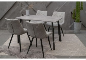 Стол обеденный Тринити Лофт 120 в Шадринске - shadrinsk.ok-mebel.com | фото 9