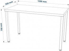 Стол письменный Ингар 1/ТТ 120x75x55, дуб беленый/белый в Шадринске - shadrinsk.ok-mebel.com | фото