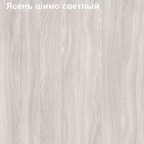 Стол-приставка Логика Л-2.07 (опора "Ронделла") в Шадринске - shadrinsk.ok-mebel.com | фото 6