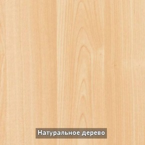 Стол раскладной со стеклом (опоры массив резной) "Хоста" в Шадринске - shadrinsk.ok-mebel.com | фото 5