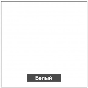 Стол раскладной со стеклом (опоры массив резной) "Хоста" в Шадринске - shadrinsk.ok-mebel.com | фото 6