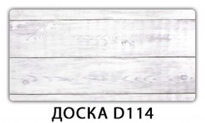 Стол раздвижной Бриз орхидея R041 Доска D110 в Шадринске - shadrinsk.ok-mebel.com | фото 13