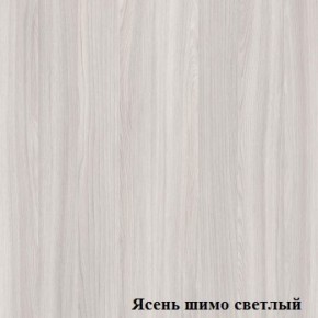 Стол угловой с радиусом Логика Л-4.07 в Шадринске - shadrinsk.ok-mebel.com | фото 4