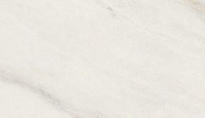 Стол ВЕГА D110 раскладной Мрамор Леванто / белый каркас М-City в Шадринске - shadrinsk.ok-mebel.com | фото 1