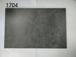 Стол YOAKIM 180 цвет 1704 Темно-серый мрамор, керамика / Темно-серый каркас, ®DISAUR в Шадринске - shadrinsk.ok-mebel.com | фото 2