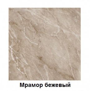 Столешница 1000*h38*600 в Шадринске - shadrinsk.ok-mebel.com | фото 2