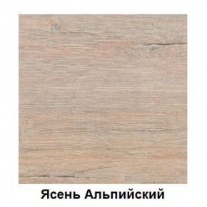 Столешница 1000*h38*600 в Шадринске - shadrinsk.ok-mebel.com | фото 3