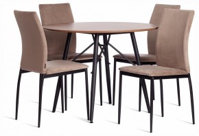 Стул Capri (mod. BC565-DC) в Шадринске - shadrinsk.ok-mebel.com | фото 2