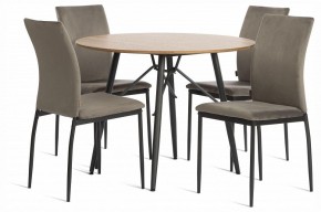 Стул Capri (mod. BC565-DC) в Шадринске - shadrinsk.ok-mebel.com | фото 2
