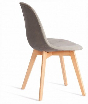Стул Cindy Soft (mod. C1021F1-1) в Шадринске - shadrinsk.ok-mebel.com | фото 4