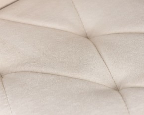 Стул обеденный DOBRIN CHILLY ROMBO, Бежевый Simple 44, основание белое в Шадринске - shadrinsk.ok-mebel.com | фото 9