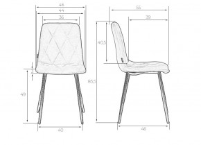 Стул обеденный DOBRIN CHILLY ROMBO, Серый Simple 33, основание белый в Шадринске - shadrinsk.ok-mebel.com | фото 7