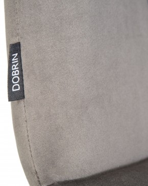 Стул обеденный DOBRIN CHILLY, Темно-серый Holland 18, основание белое в Шадринске - shadrinsk.ok-mebel.com | фото 9