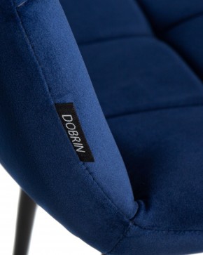 Стул обеденный DOBRIN CHILLY, Темно-синий Holland 60, основание черное в Шадринске - shadrinsk.ok-mebel.com | фото 8