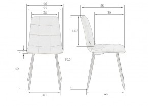 Стул обеденный DOBRIN CHILLY, Темно-синий Holland 60, основание черное в Шадринске - shadrinsk.ok-mebel.com | фото 9