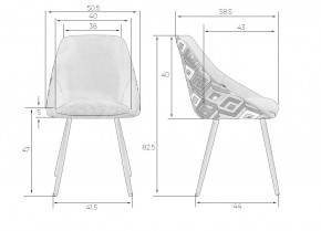 Стул обеденный DOBRIN MARKUS, ЭМАЛЬ ЧЕРНЫЙ МУАР ткань Candy Graphite+Escada Ochre в Шадринске - shadrinsk.ok-mebel.com | фото 9