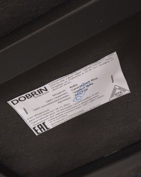 Стул обеденный DOBRIN ROBY, ЭМАЛЬ ЧЕРНЫЙ МУАР велюр Catania Dark Blue в Шадринске - shadrinsk.ok-mebel.com | фото 12
