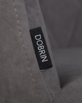 Стул обеденный DOBRIN ROBY, ЭМАЛЬ ЧЕРНЫЙ МУАР велюр Catania Stone в Шадринске - shadrinsk.ok-mebel.com | фото 7
