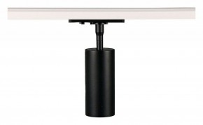 Светильник на штанге Arte Lamp Aero A1335PL-1BK в Шадринске - shadrinsk.ok-mebel.com | фото