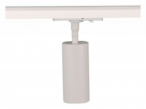 Светильник на штанге Arte Lamp Aero A1335PL-1WH в Шадринске - shadrinsk.ok-mebel.com | фото