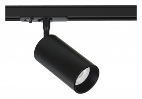 Светильник на штанге Arte Lamp Aero A1336PL-1BK в Шадринске - shadrinsk.ok-mebel.com | фото