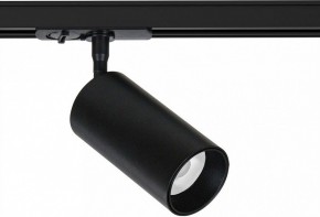 Светильник на штанге Arte Lamp Aero A1346PL-1BK в Шадринске - shadrinsk.ok-mebel.com | фото