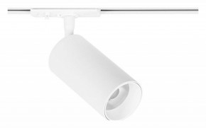 Светильник на штанге Arte Lamp Aero A1346PL-1WH в Шадринске - shadrinsk.ok-mebel.com | фото