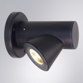 Светильник на штанге Arte Lamp Brooklyn A2063AL-1BK в Шадринске - shadrinsk.ok-mebel.com | фото 2