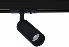 Светильник на штанге Arte Lamp Net Mini A6451PL-1BK в Шадринске - shadrinsk.ok-mebel.com | фото