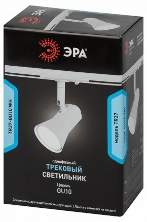 Светильник на штанге Эра  TR37-GU10 WH в Шадринске - shadrinsk.ok-mebel.com | фото 5