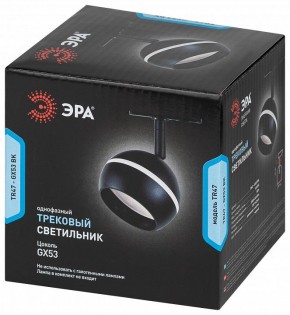 Светильник на штанге Эра  TR47 - GX53 BK в Шадринске - shadrinsk.ok-mebel.com | фото 6