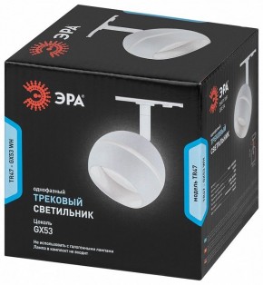 Светильник на штанге Эра  TR47 - GX53 WH в Шадринске - shadrinsk.ok-mebel.com | фото 5