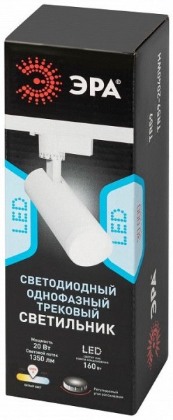 Светильник на штанге Эра  TR59 - 2040 WH в Шадринске - shadrinsk.ok-mebel.com | фото 7